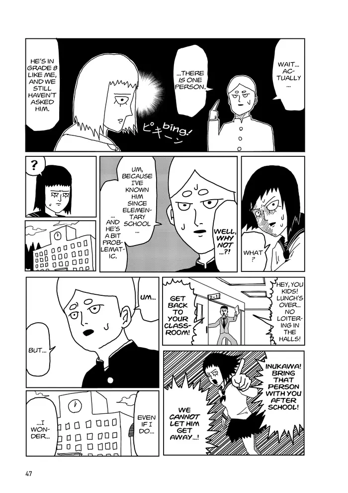 Mob Psycho 100 Chapter 3 image 13_optimized
